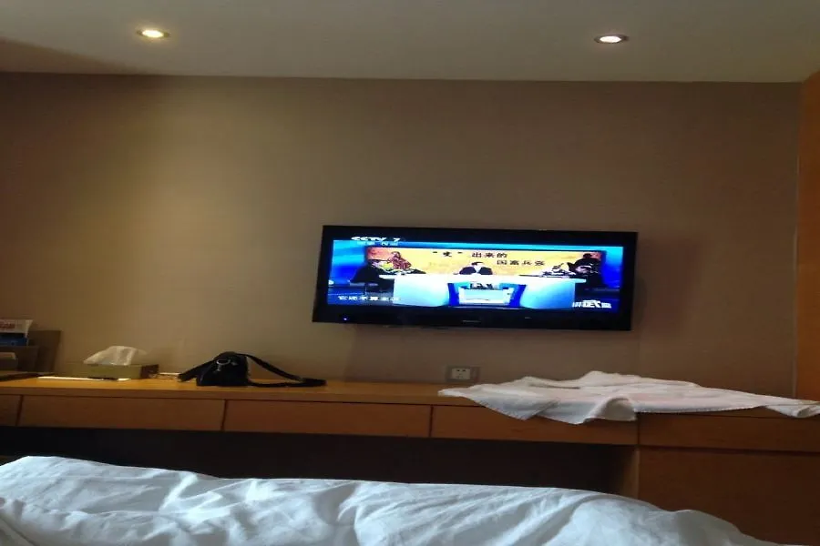 Guest Hotel Of Luohe 5*,