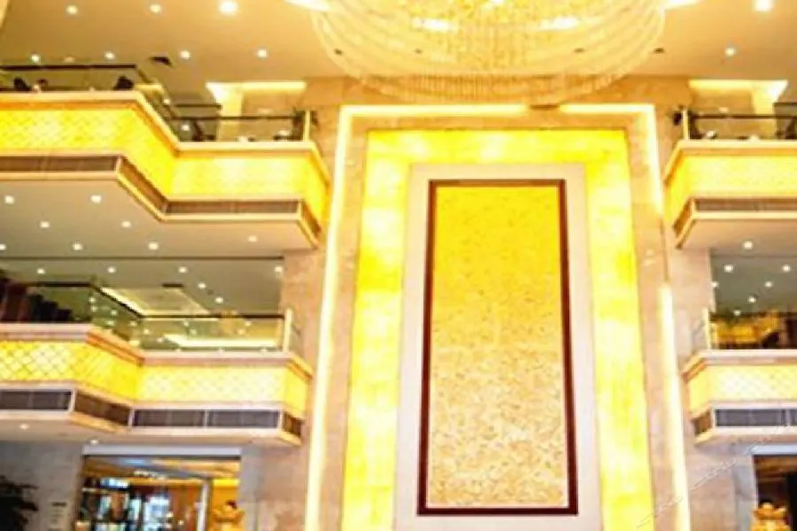 *****  Guest Hotel Of Luohe China